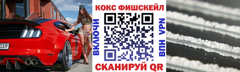 Cocaine 99%  это формула  Урус-Мартан  KRAKEN ССЫЛКА 