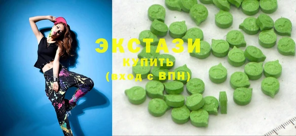 а пвп мука Богородск