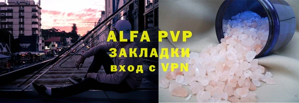 MDMA Premium VHQ Богданович