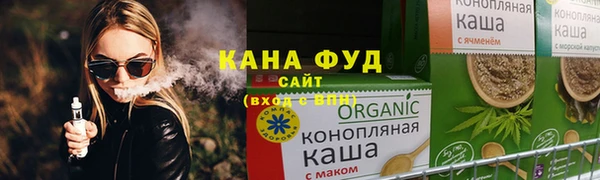 кокаин перу Богородицк