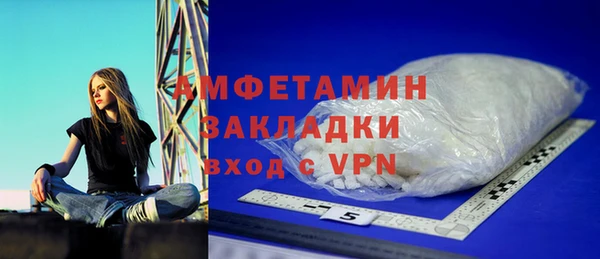 а пвп мука Богородск
