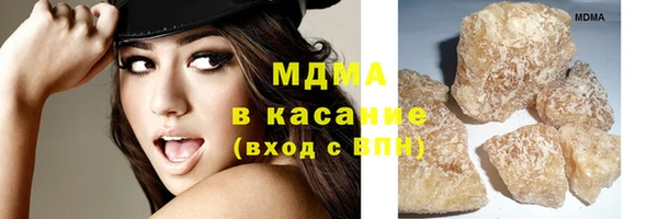 а пвп мука Богородск
