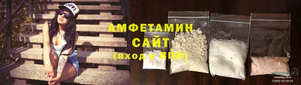кокаин колумбия Белоозёрский