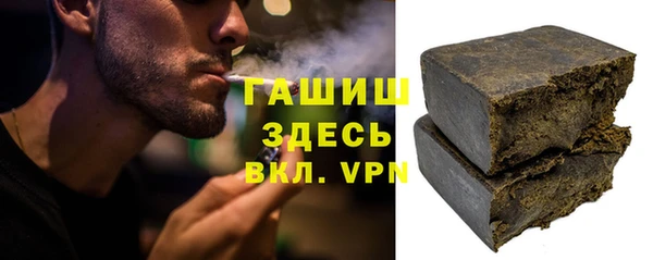 а пвп мука Богородск