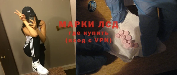 MDMA Premium VHQ Богданович