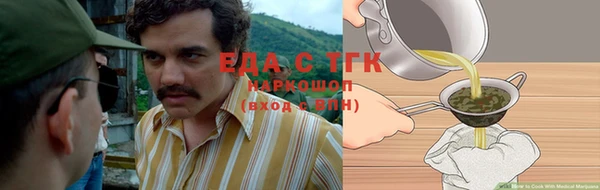MDMA Premium VHQ Богданович