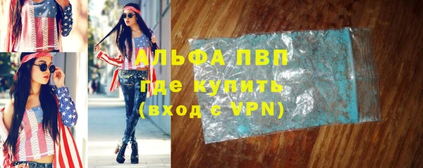 MDMA Premium VHQ Богданович