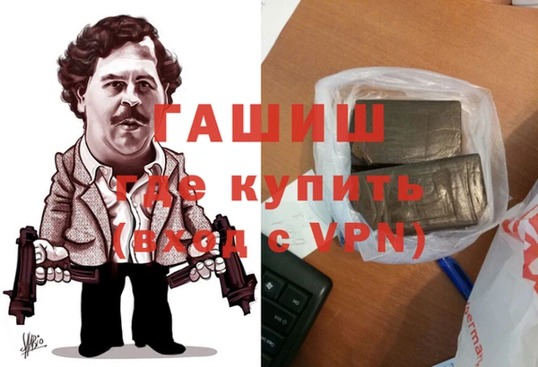 а пвп мука Богородск