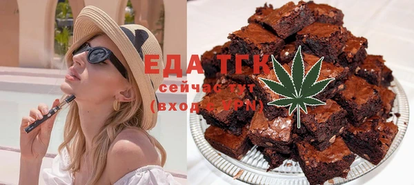 MDMA Premium VHQ Богданович