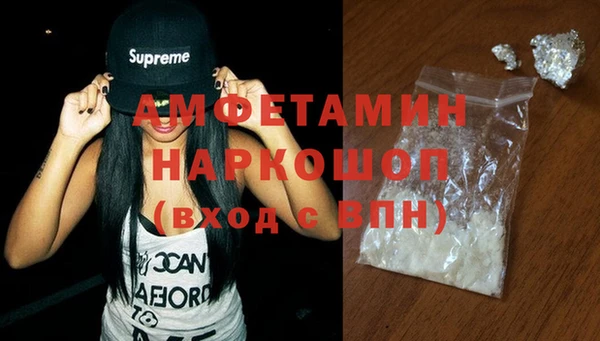 MDMA Premium VHQ Богданович