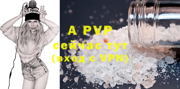 MDMA Premium VHQ Богданович
