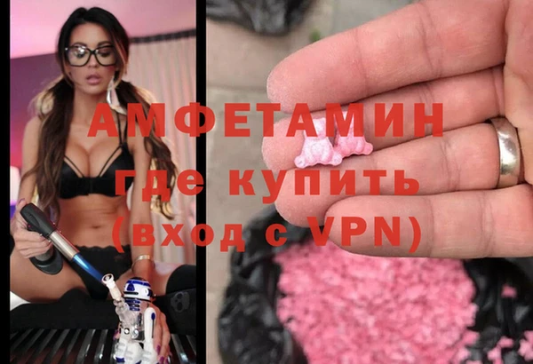 кокаин перу Богородицк