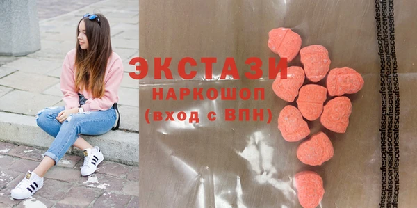 а пвп мука Богородск
