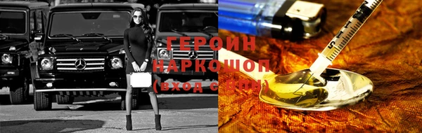 а пвп мука Богородск