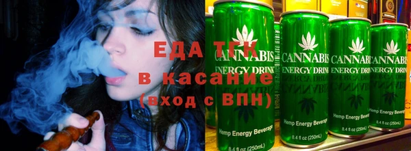 MDMA Premium VHQ Богданович