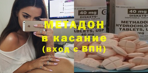 а пвп мука Богородск