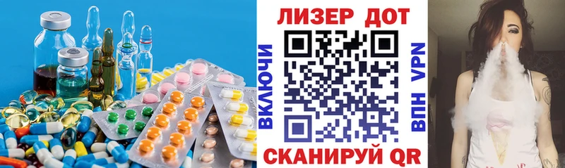 Лсд 25 экстази ecstasy  kraken вход  Урус-Мартан 