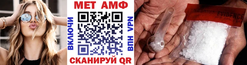 купить наркоту  Урус-Мартан  Первитин витя 